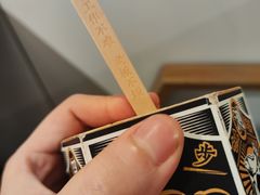 -太二酸菜鱼(汕头苏宁广场店)