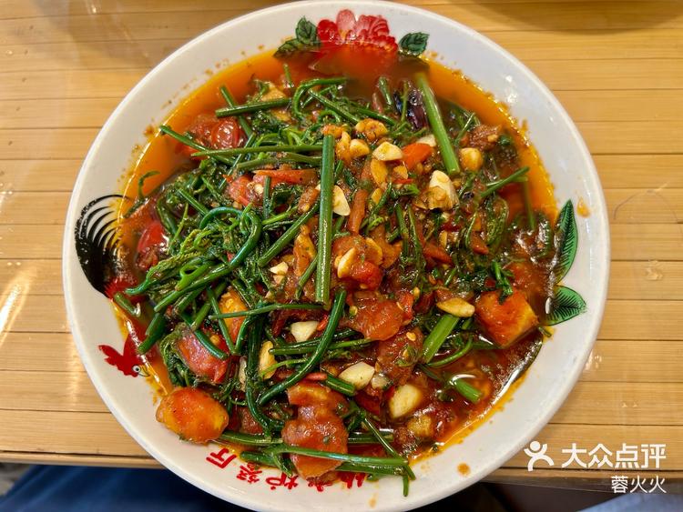 少数民族菜真的是我的最爱