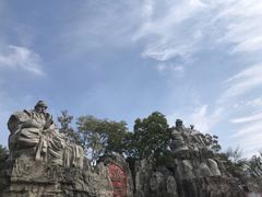 -茅山东方盐湖城景区