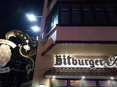 -兰特伯爵西餐厅·啤酒屋(方庄店)