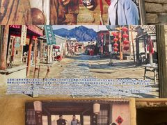 -镇北堡西部影城