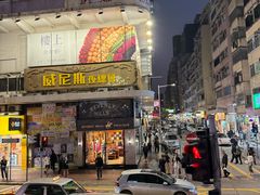 -Big Bus Tours 敞篷观光巴士