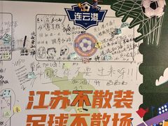 -金茂览秀城