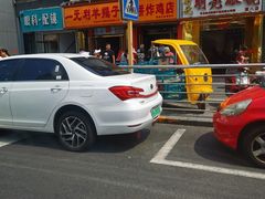 -新桥炸鸡店(新桥大街直营店)