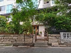 -时光花园(白鹭洲店)