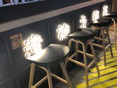 -寿奶茶·鲜奶与茶(合生汇购物中心店)