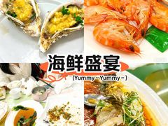 -景好海鲜餐厅(大鹏必选旅游店)