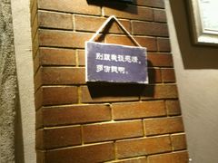 -2597披萨