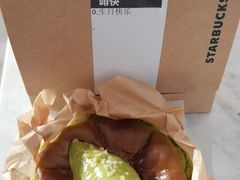 -星巴克臻选(嘉定疁城国际店)
