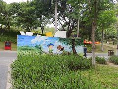 -东莞植物园