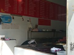 -无名生煎(昌里东路)