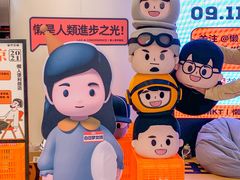 -金茂览秀城