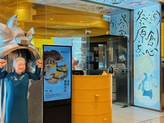 -蔡澜点心·粤菜(月星环球港店)