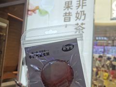 -长沙星沙万象汇