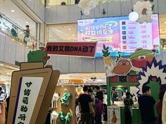 -凯德MALL(西直门店)