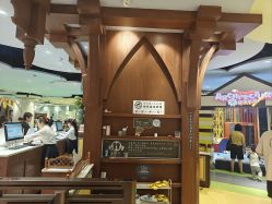 -MELAND CLUB亲子乐园•派对(虹桥万象城店)