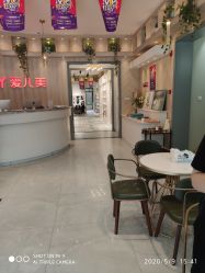 -爱儿美儿童摄影(奥森公园店)