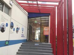 -布噜游泳俱乐部(东闸路店)