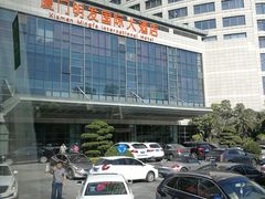 -厦门明发国际大酒店(会展中心环岛路店)