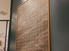 -星巴克臻选(深圳罗湖万象城店)