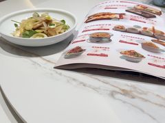 -山东宾馆·齐鲁苑餐厅