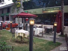 花园3-土耳其妈妈