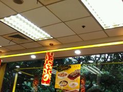 android_upload_pic-泰煌鸡·上海白斩鸡·沪菜(平利店)