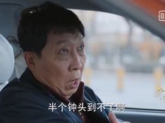 -原肖村桥卤煮(旧宫东路店)