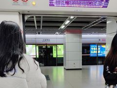 -王家墩东(地铁站)