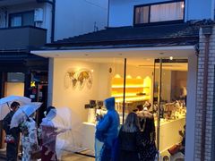 -% Arabica(京都东山店)