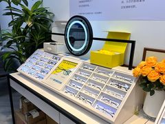 -天空之镜眼镜店蔡司依视路配镜授权零售店(望京颐堤港店)