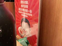 -江渔儿酸菜鱼·拔草餐厅(虎门君乐汇店)
