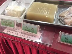 -令氏家外家岐山面(火炬路店)
