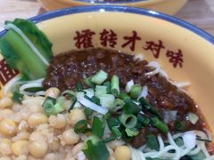 -十八梯邓凳面(大坪正街店)
