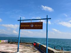 -海南分界洲岛旅游区