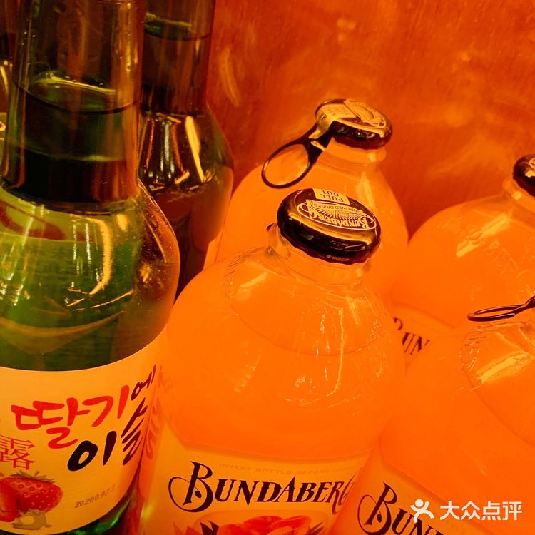Hib Hub公社