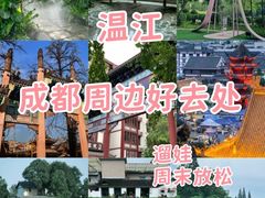 -老鼎万春卤菜(五代传承创始老店)