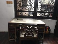 -沈从文故居