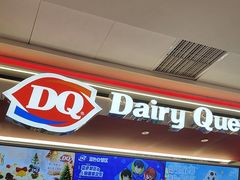 -DQ·蛋糕·冰淇淋(五棵松万达店)