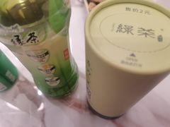 -绿茶餐厅(滨海万达广场店)