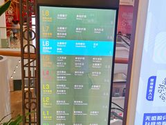 -金茂览秀城