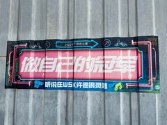 -赛卡联盟WSK卡丁车俱乐部