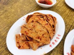 -西塔大冷面(市府大路店)