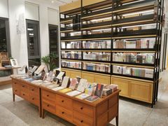 -简屋书店
