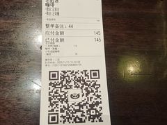 -婉泰·特色小吃·舂鸡脚(告庄二店)
