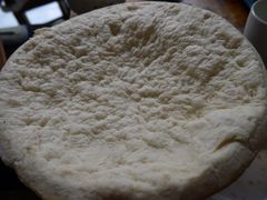 饼-钰洁腊排骨火锅