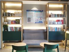 -秋果酒店(北京中日友好医院和平里地铁站店)