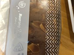 -华荣西饼(列东店)