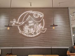 -蛙人战队·饭堂(储能大厦店)
