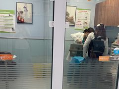 -纳吉亚猫专科动物诊疗中心(蒋宅口分院)